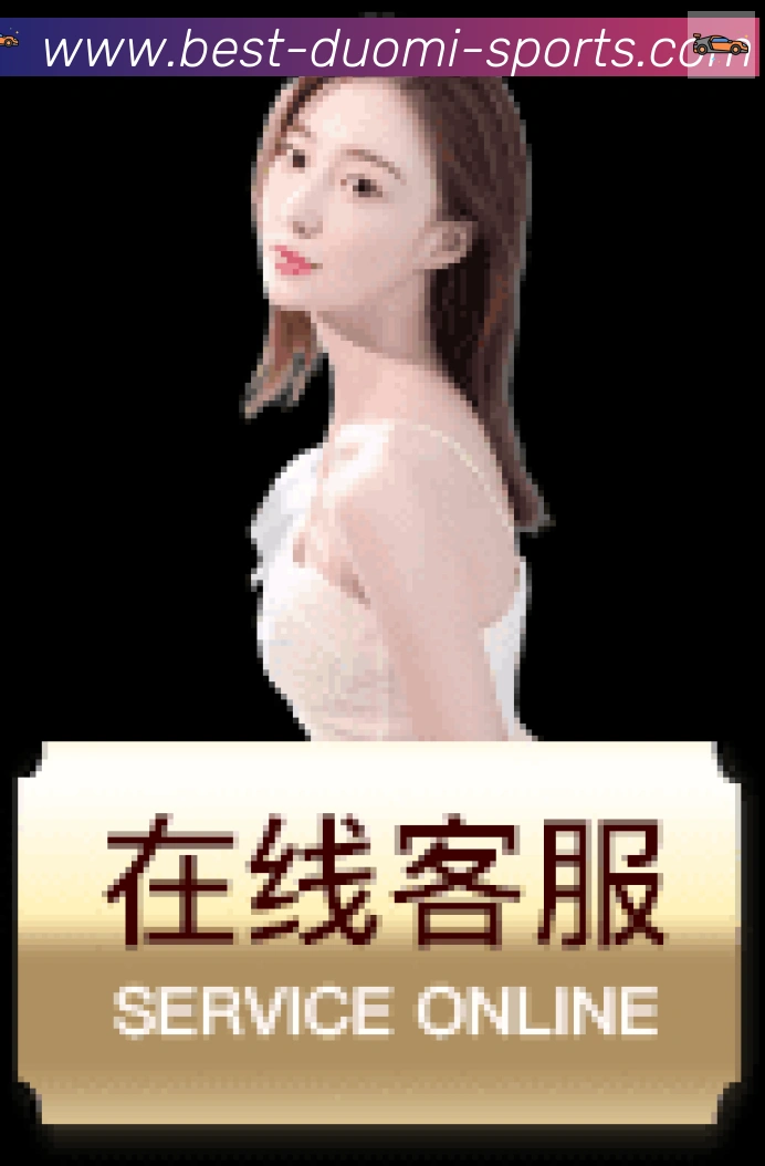 App界面